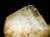 Hilton Mine, Scordale, Cumberland, England   Crystal size  20mm