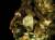 Cligga Head, Perranzabuloe, Cornwall, England     Crystal Size  1.5mm